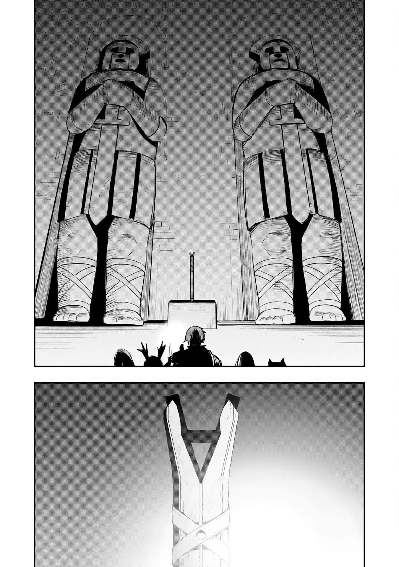 Page 14 of Chapter 21