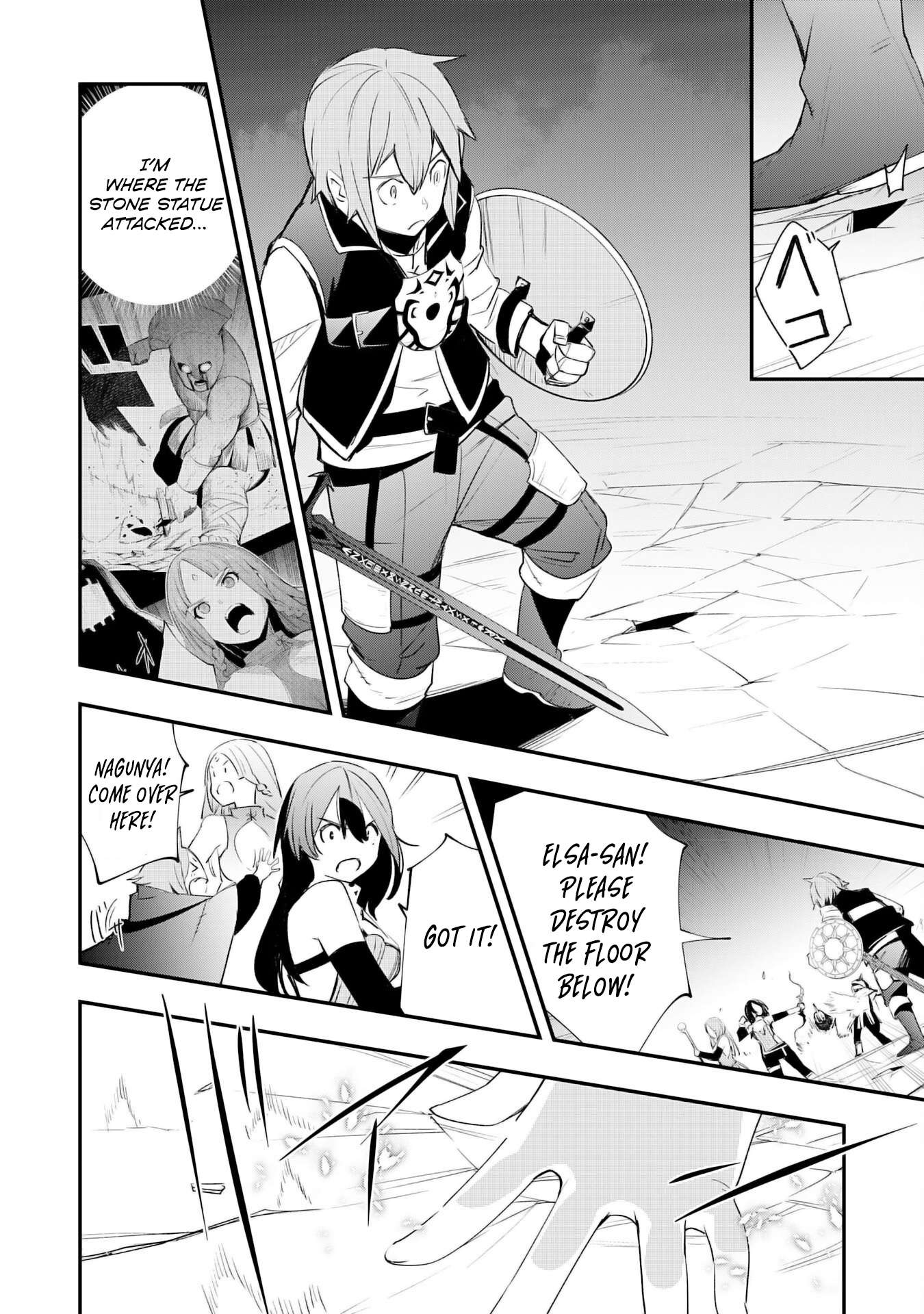 Page 27 of Chapter 21