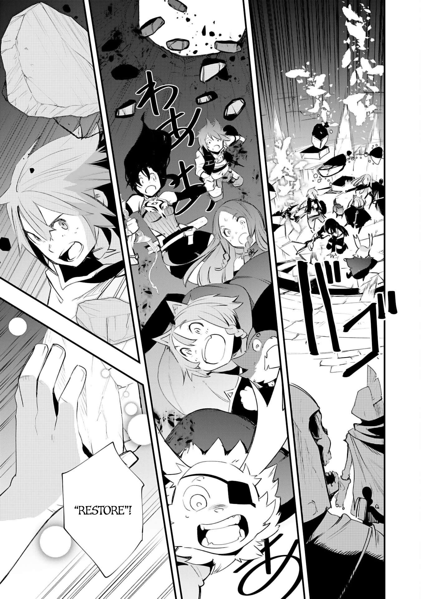 Page 28 of Chapter 21