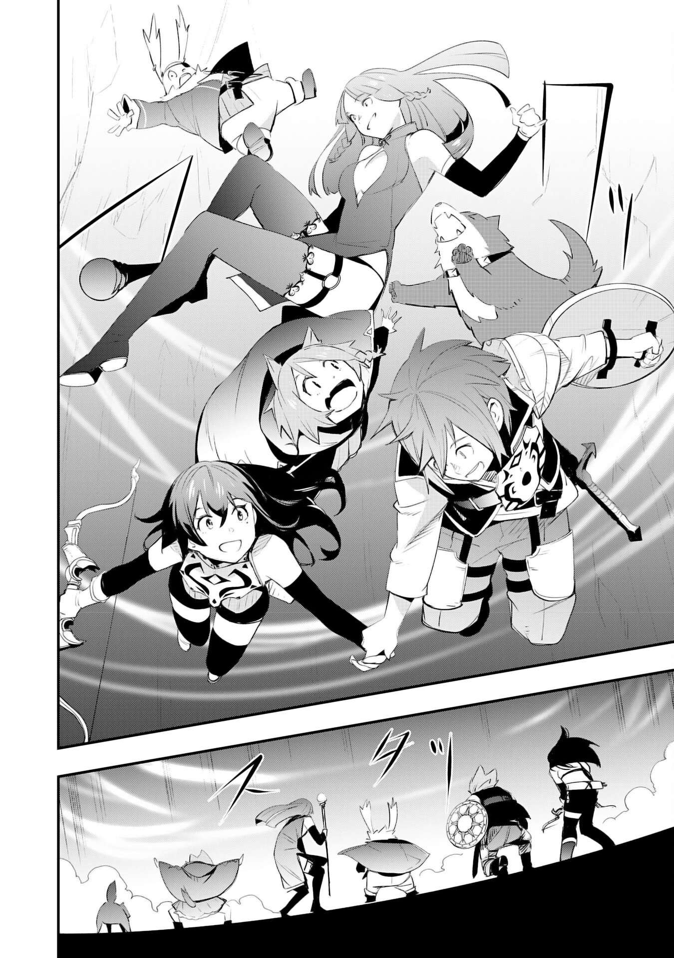 Page 31 of Chapter 21