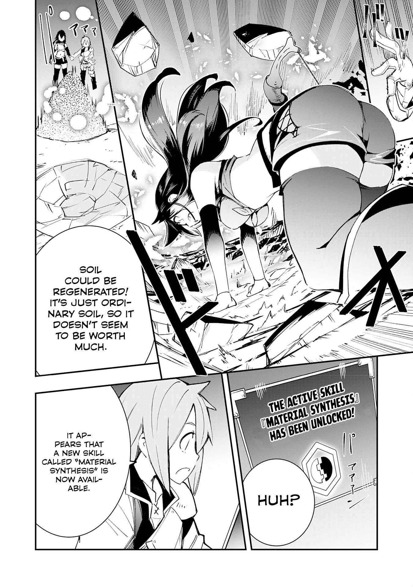 Page 15 of Chapter 4