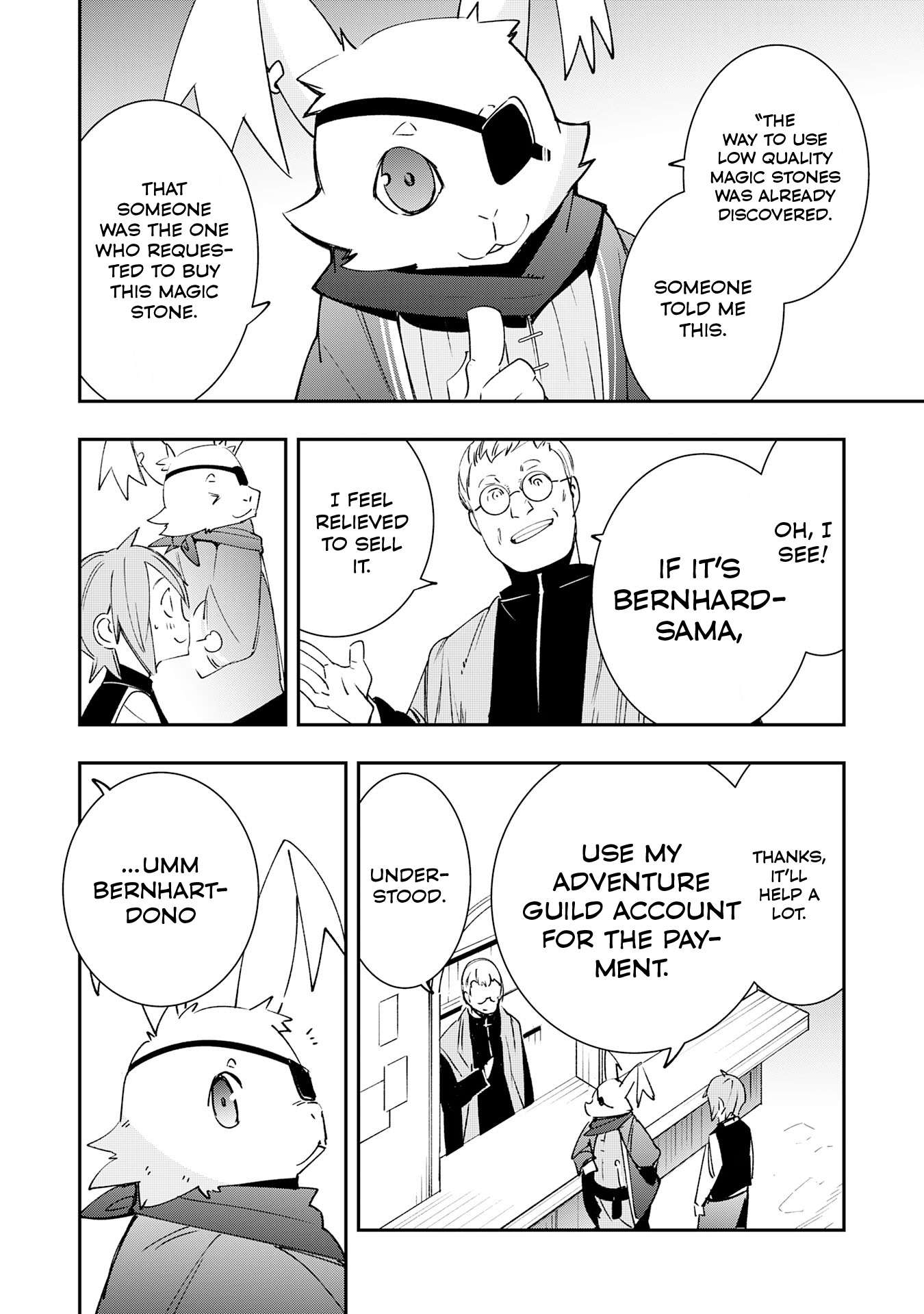 Page 17 of Chapter 7