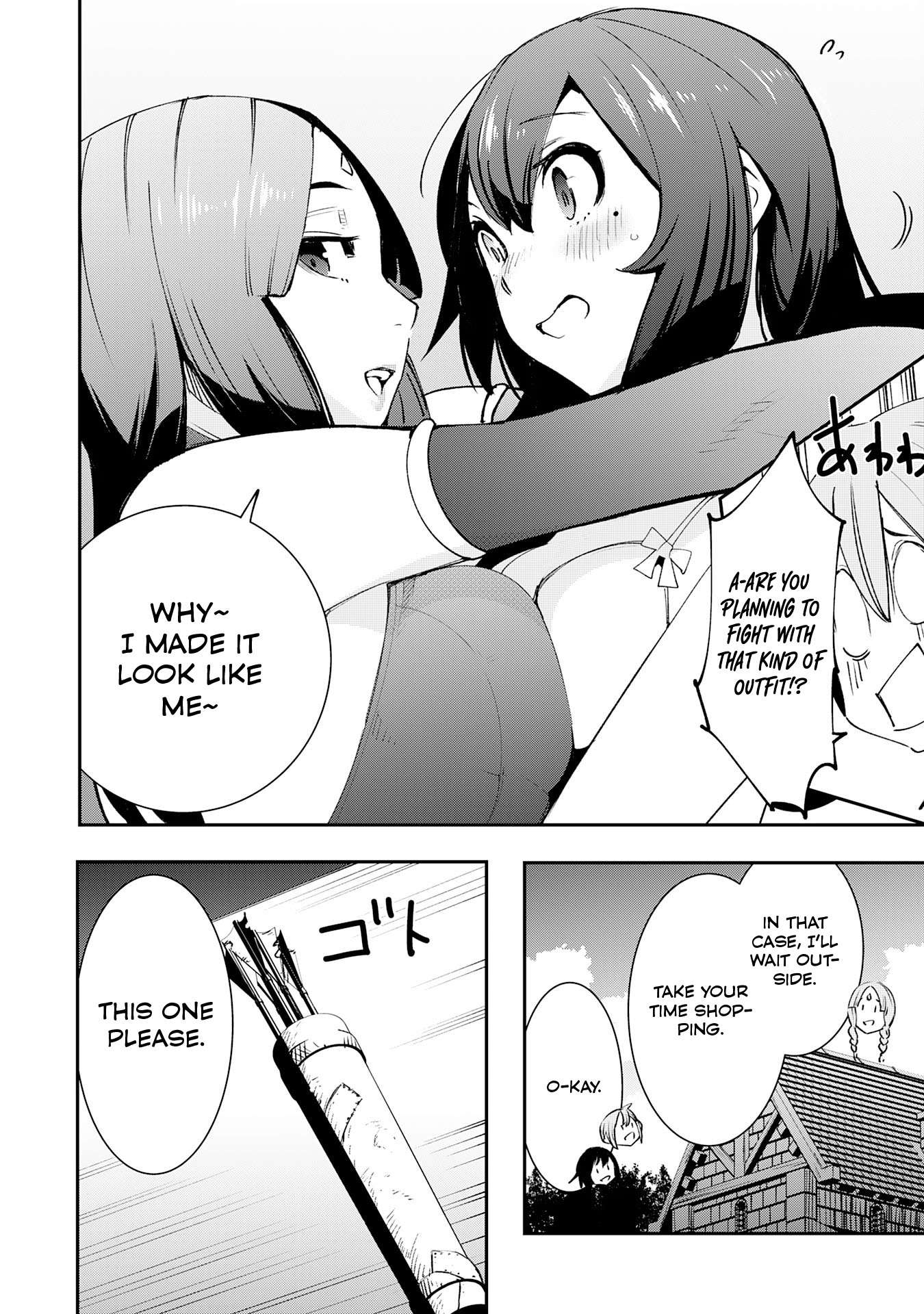 Page 25 of Chapter 7