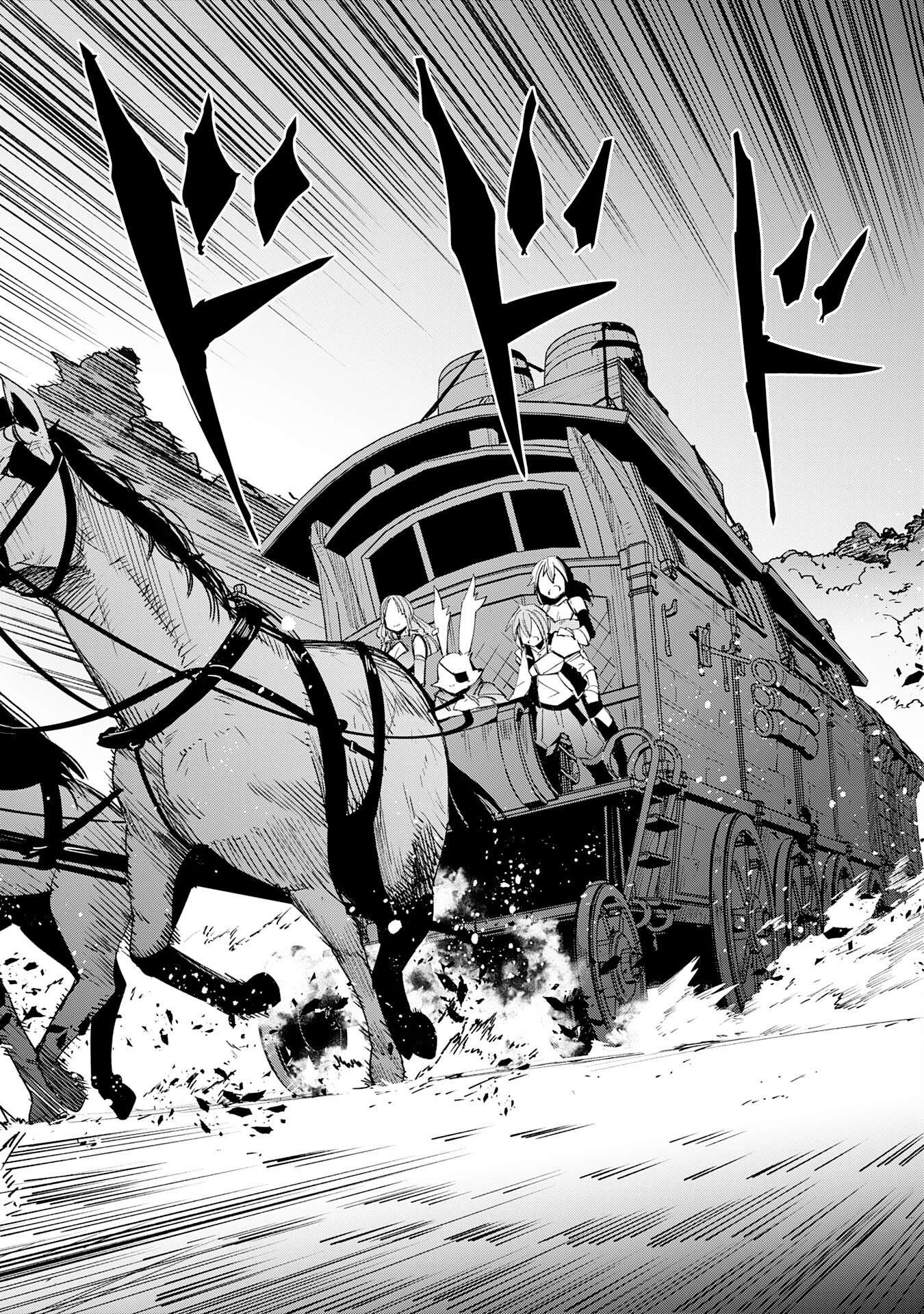 Page 3 of Chapter 8