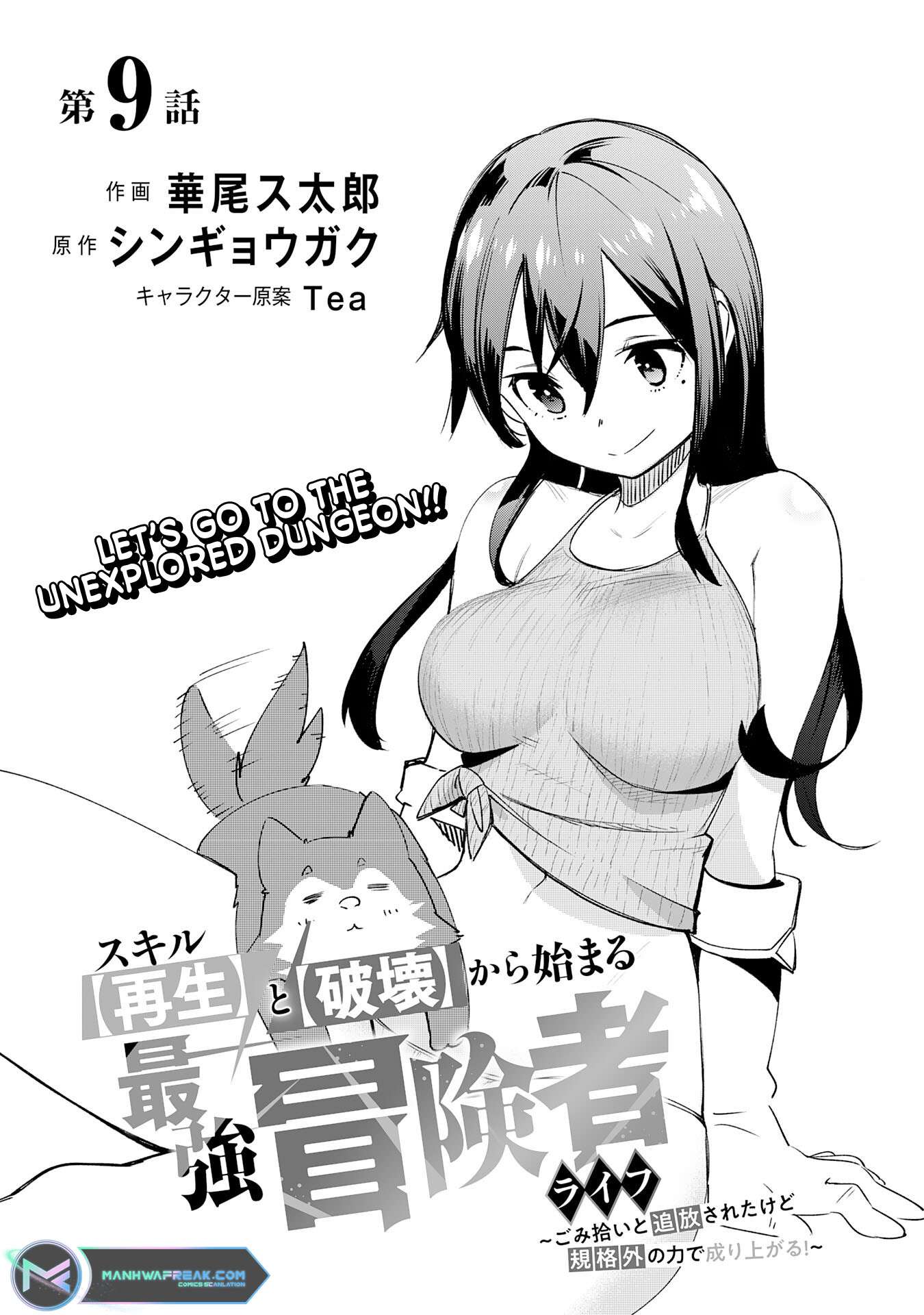 Page 2 of Chapter 9