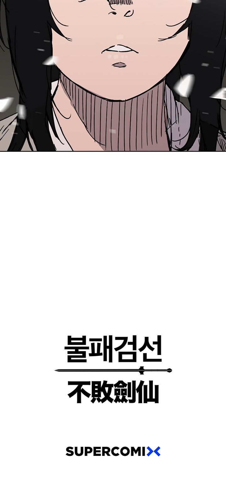 Page 29 of Chapter 1