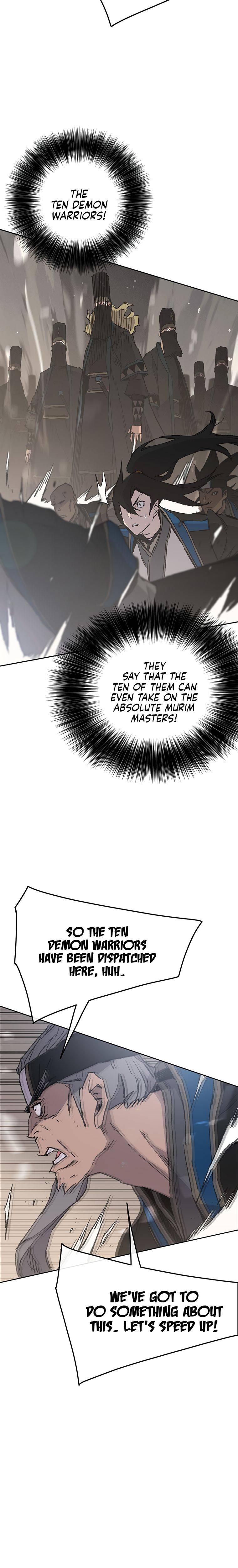 Page 3 of Chapter 100