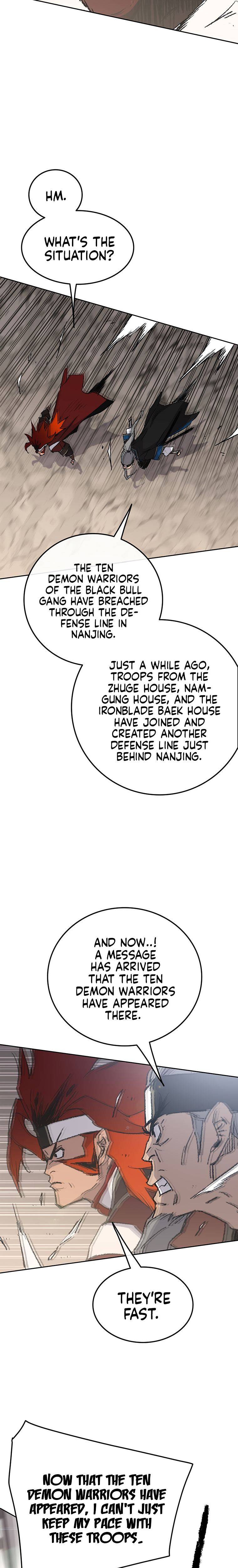 Page 7 of Chapter 100