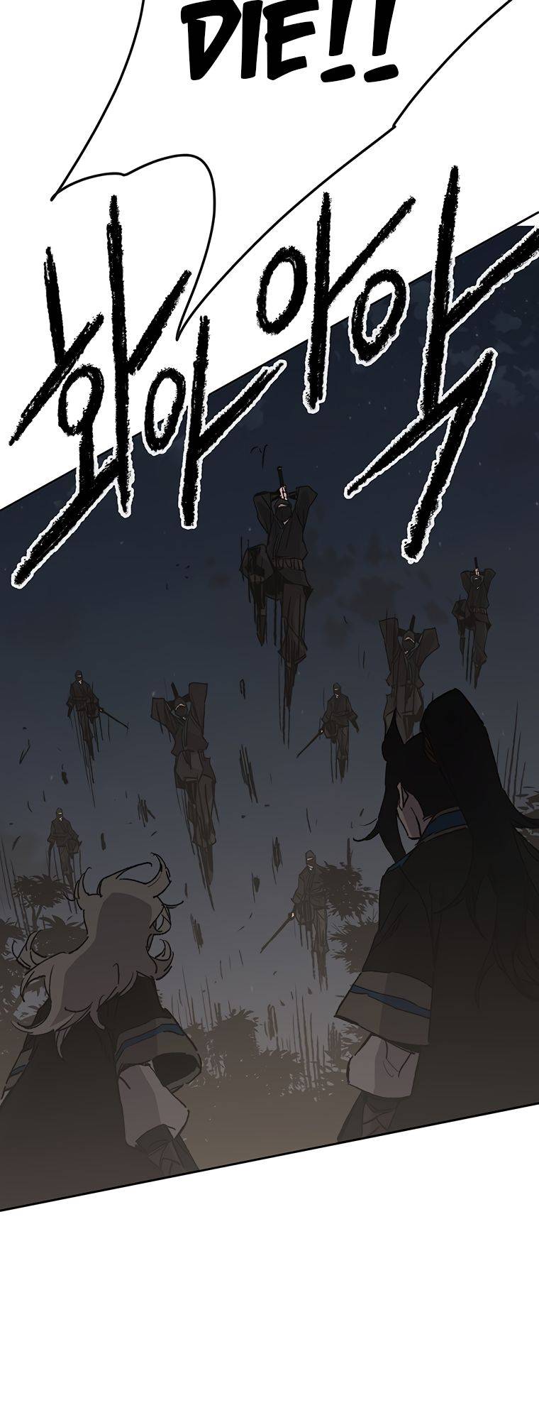 Page 27 of Chapter 100