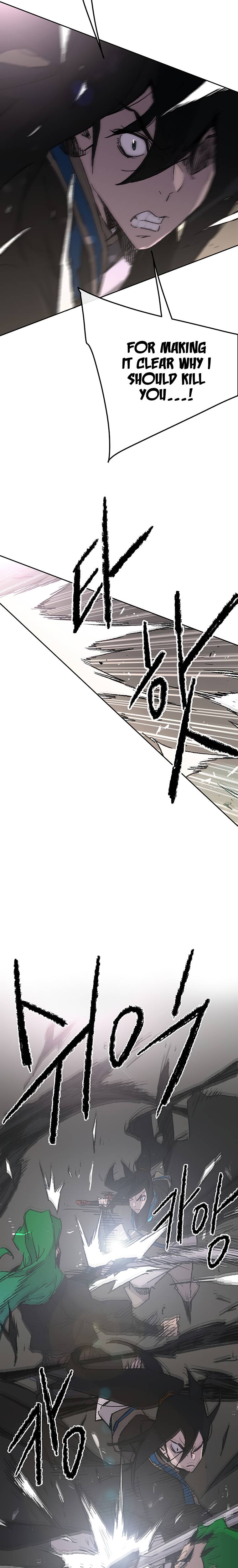 Page 11 of Chapter 101