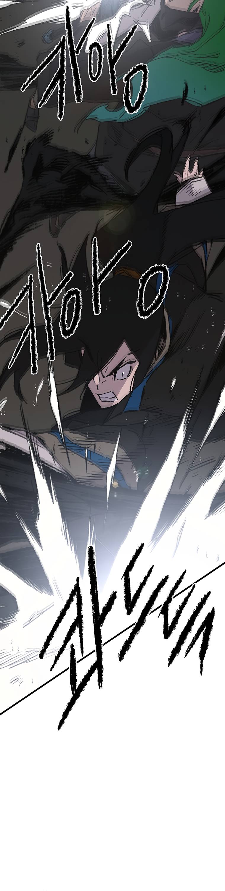 Page 12 of Chapter 101