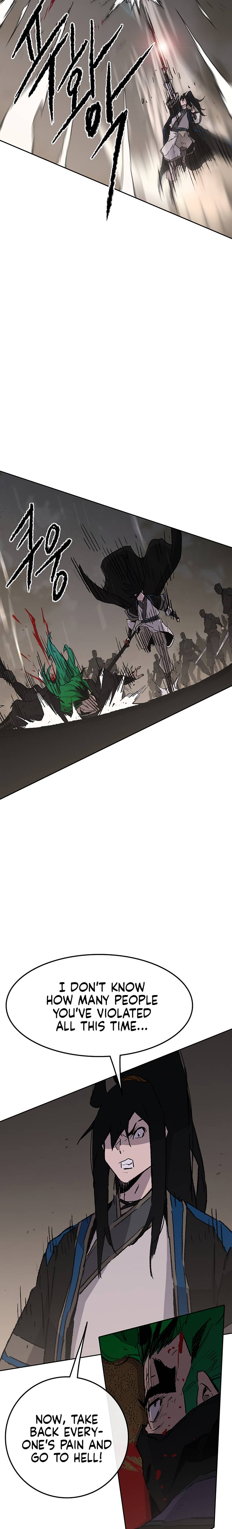 Page 17 of Chapter 101