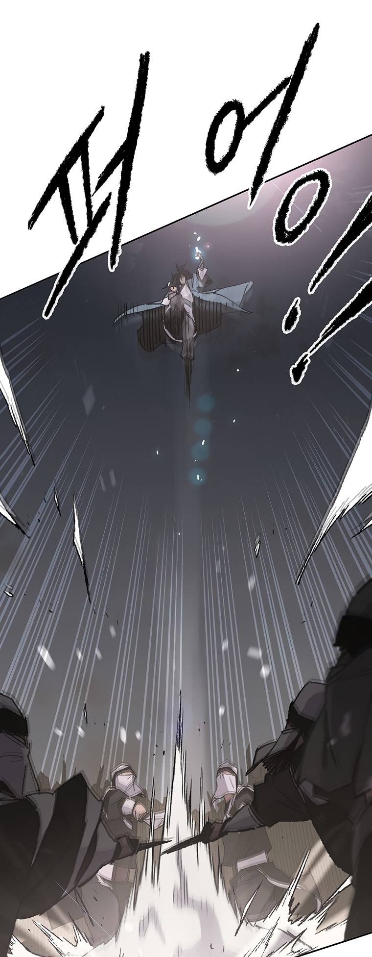 Page 3 of Chapter 102