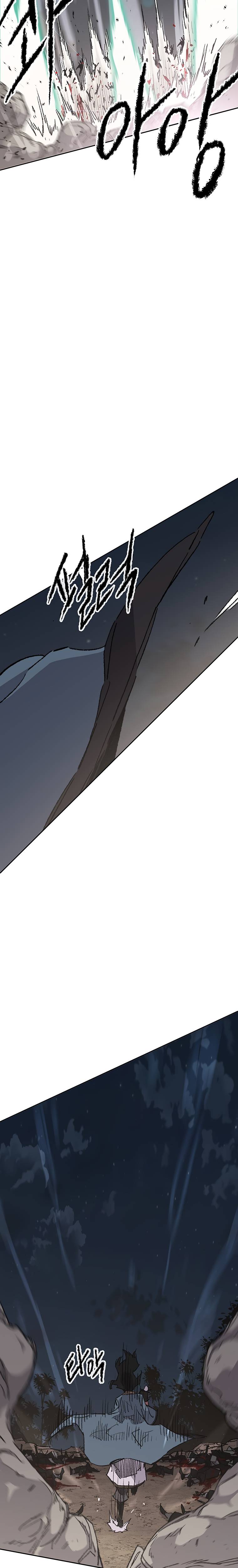 Page 10 of Chapter 102