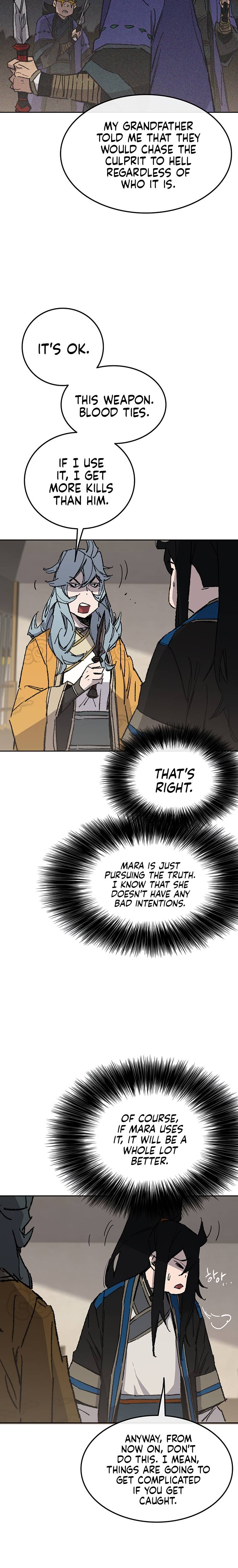 Page 3 of Chapter 103