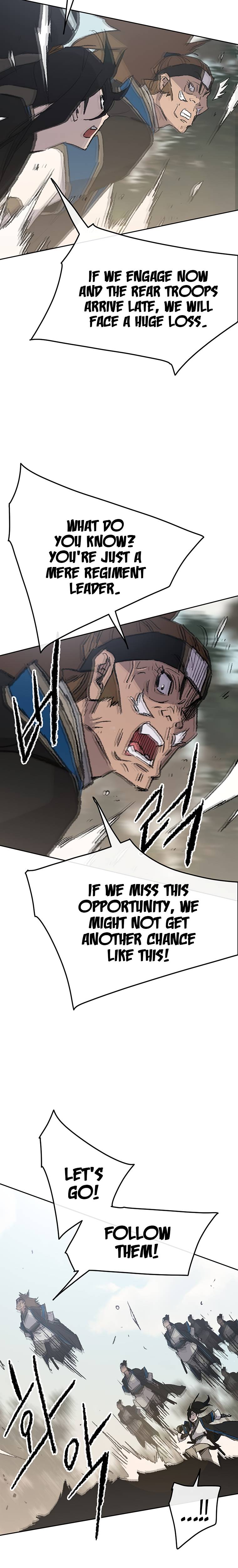 Page 12 of Chapter 103