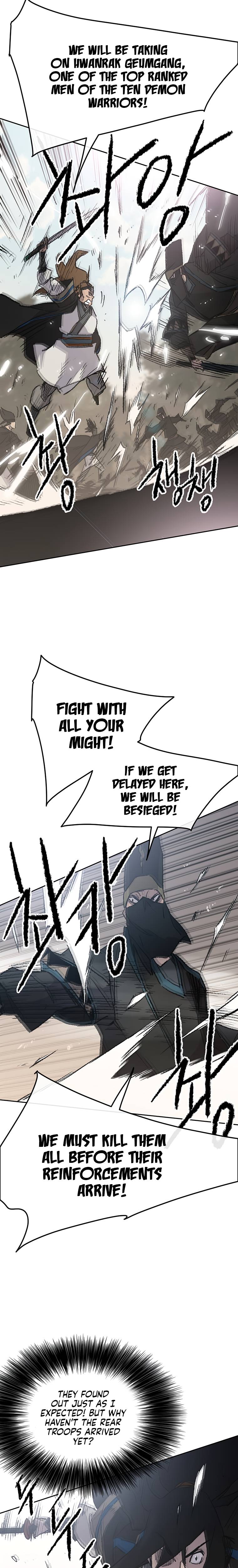 Page 14 of Chapter 103