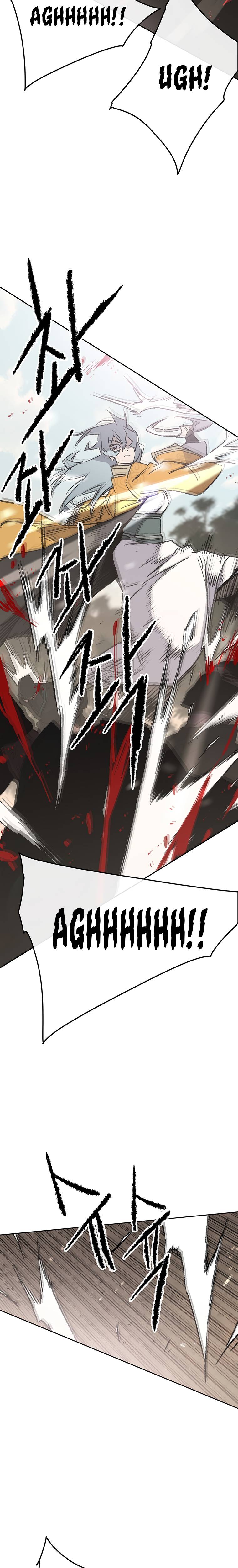 Page 17 of Chapter 103