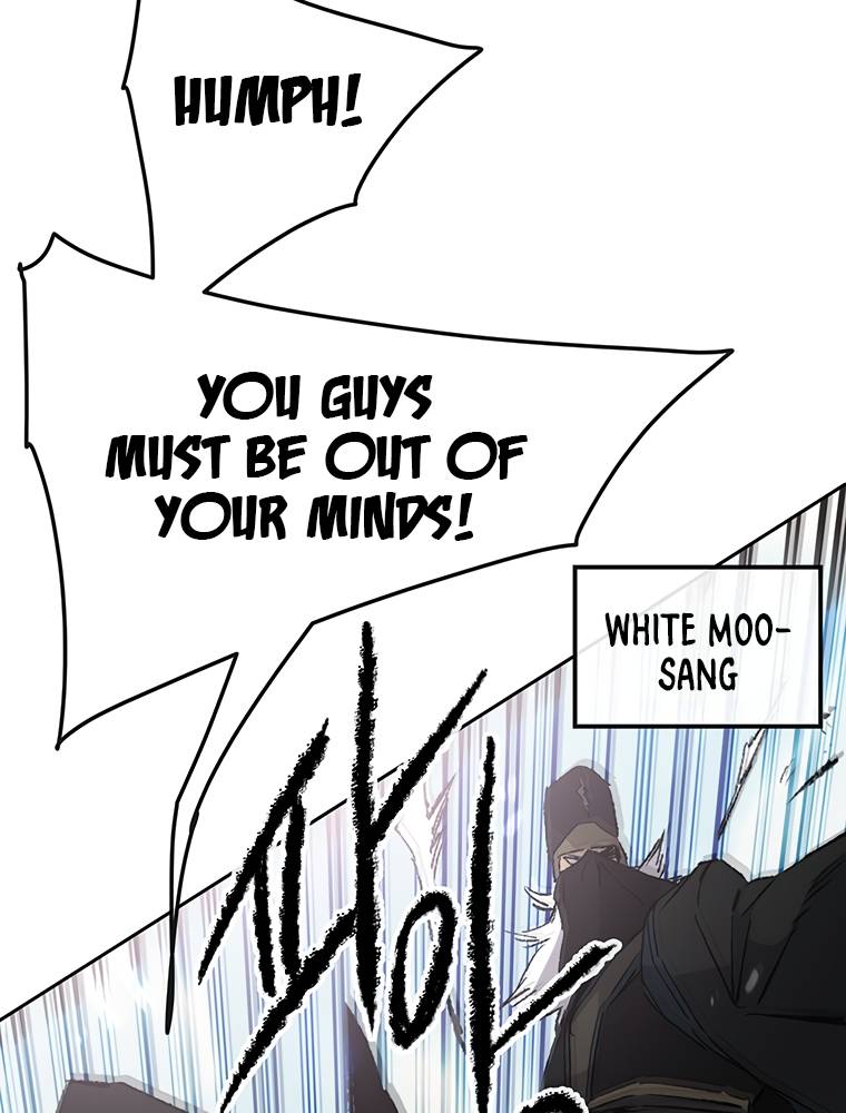 Page 18 of Chapter 103
