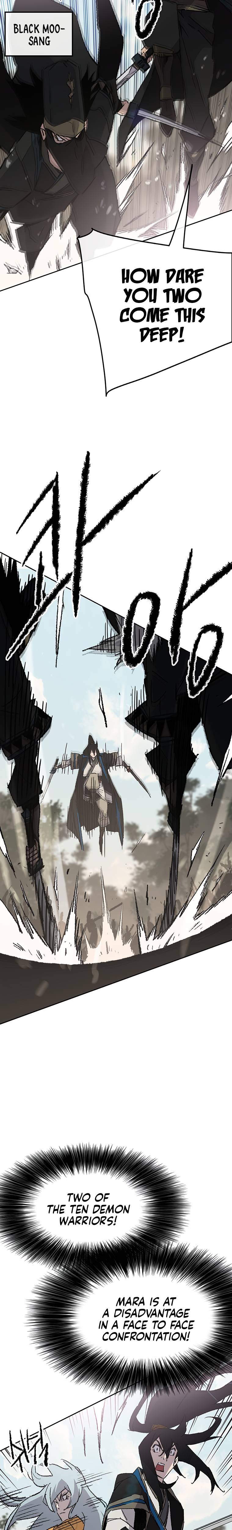 Page 19 of Chapter 103