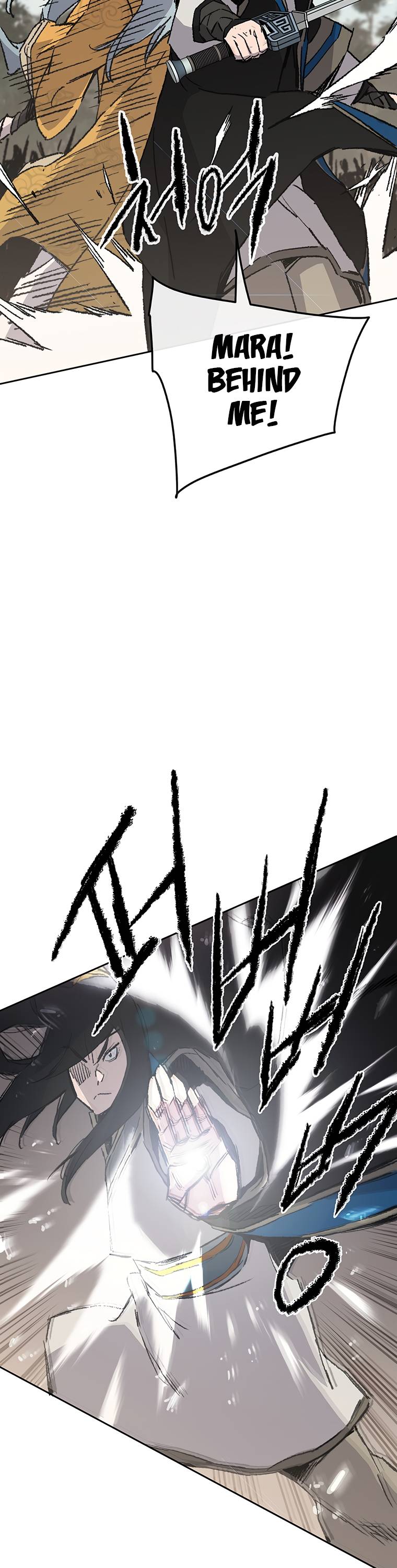 Page 20 of Chapter 103