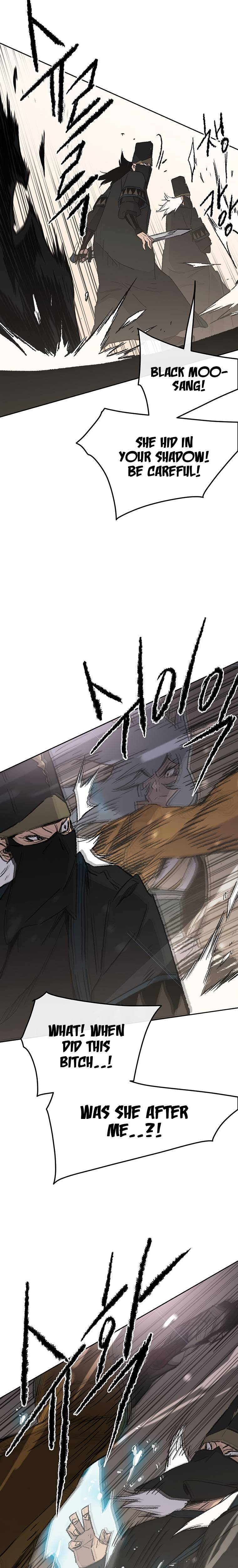 Page 23 of Chapter 103