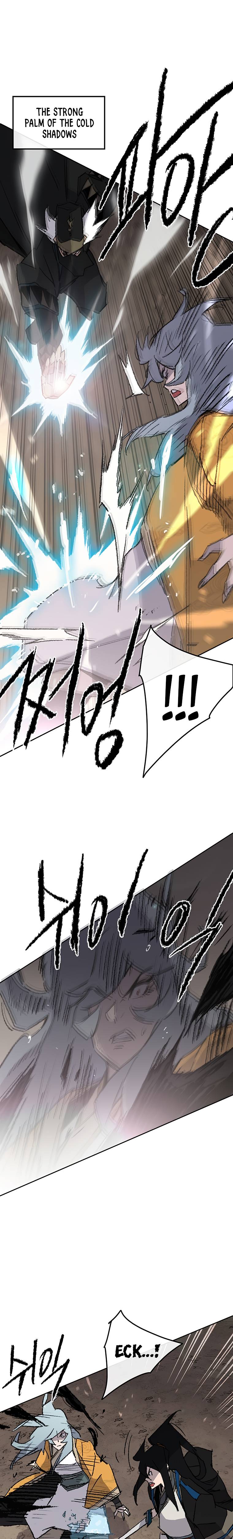 Page 25 of Chapter 103