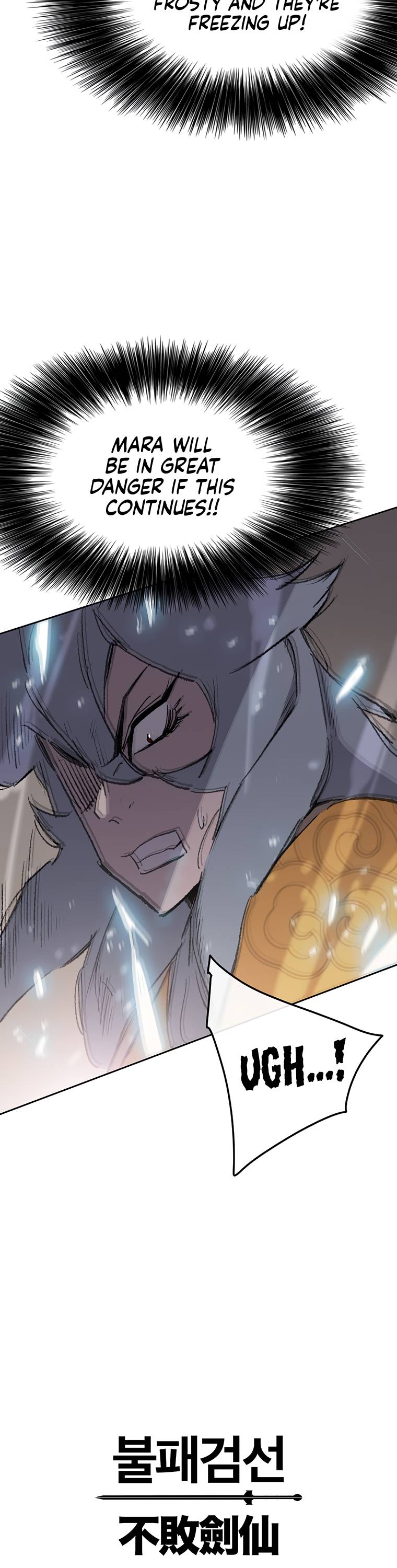 Page 27 of Chapter 103