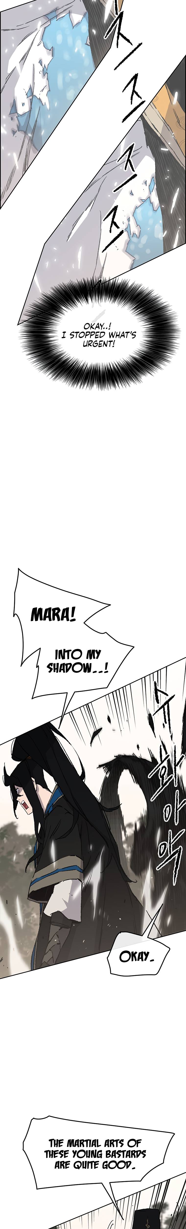 Page 2 of Chapter 104