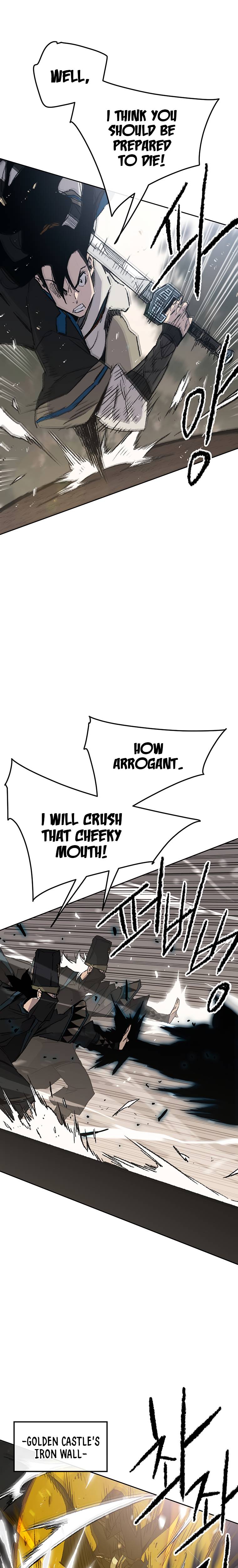 Page 4 of Chapter 104
