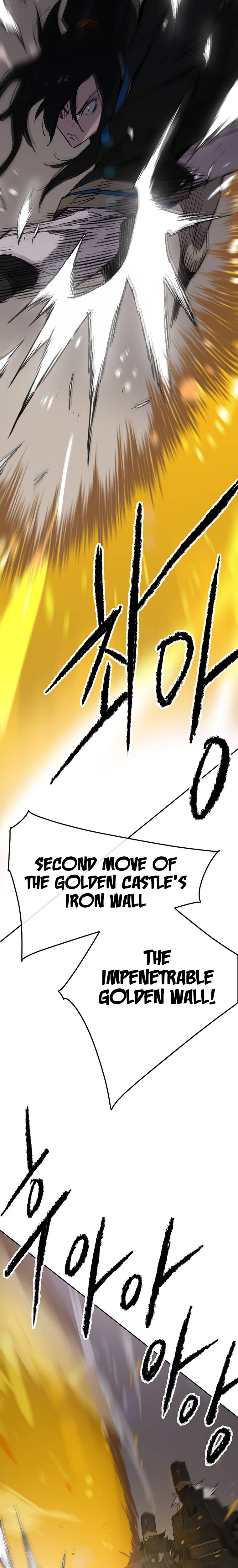 Page 6 of Chapter 104