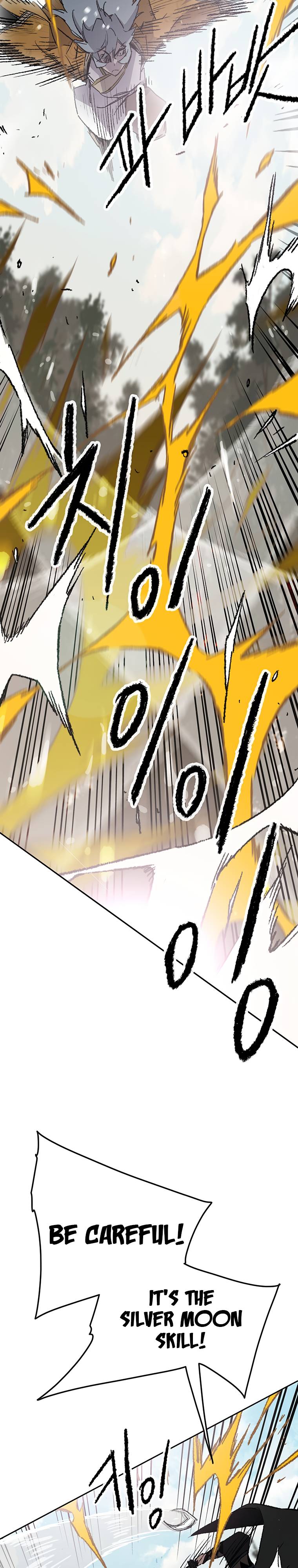 Page 9 of Chapter 104