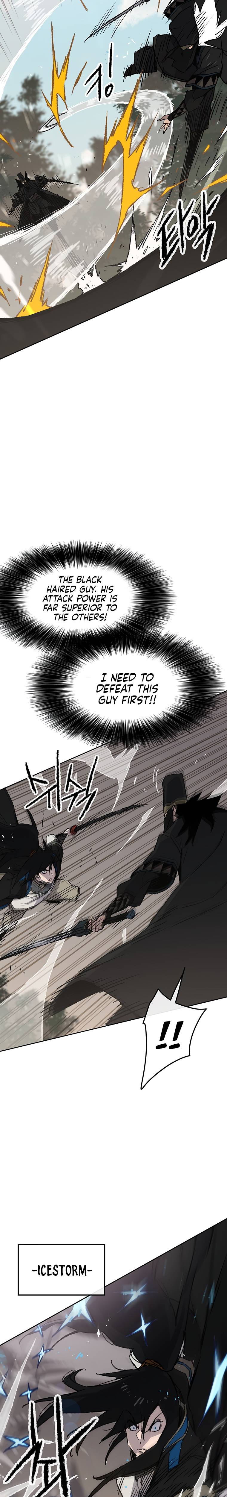 Page 10 of Chapter 104