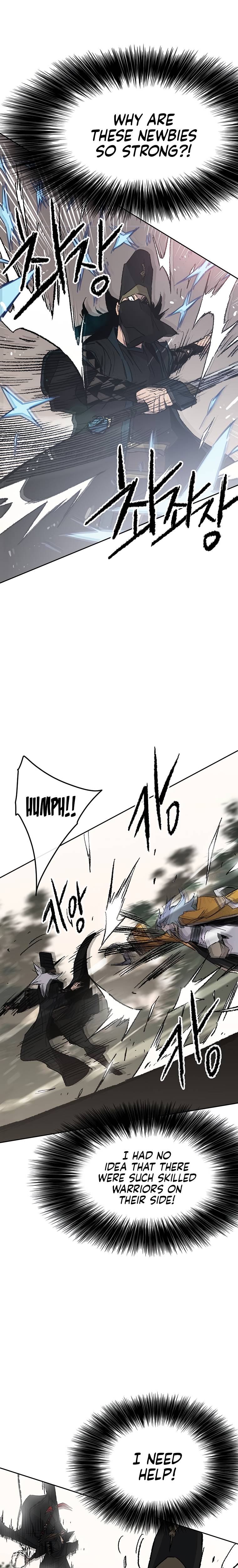 Page 12 of Chapter 104