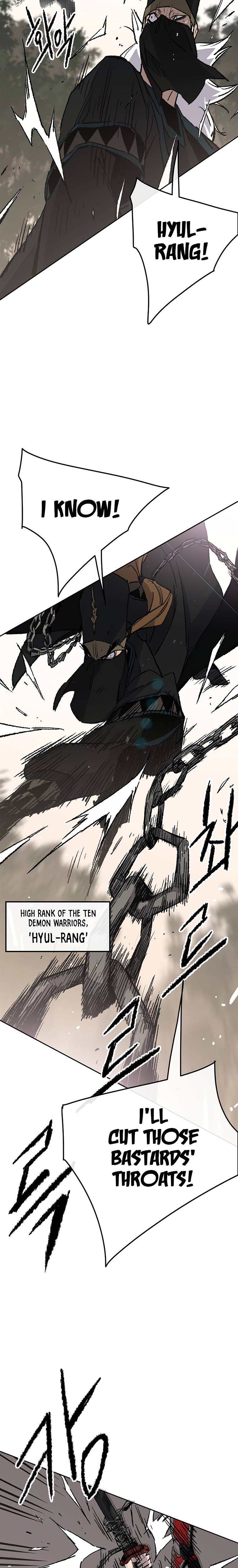 Page 13 of Chapter 104