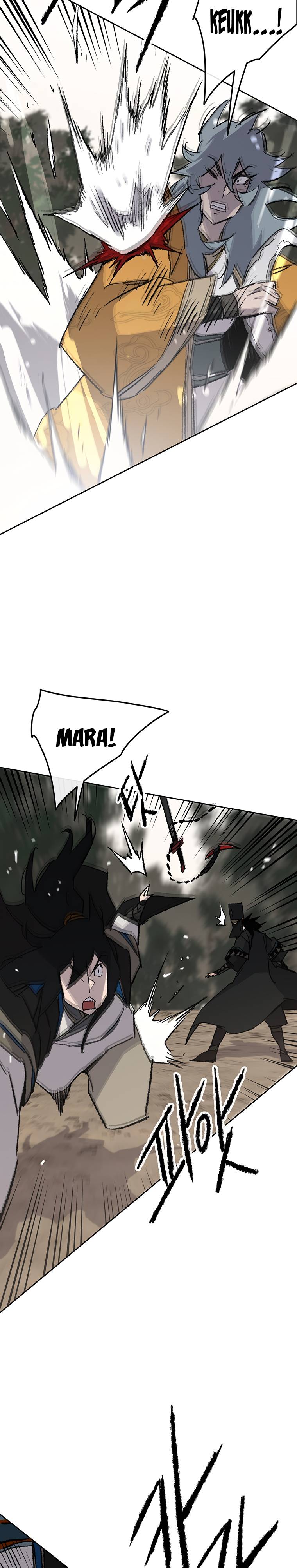 Page 17 of Chapter 104