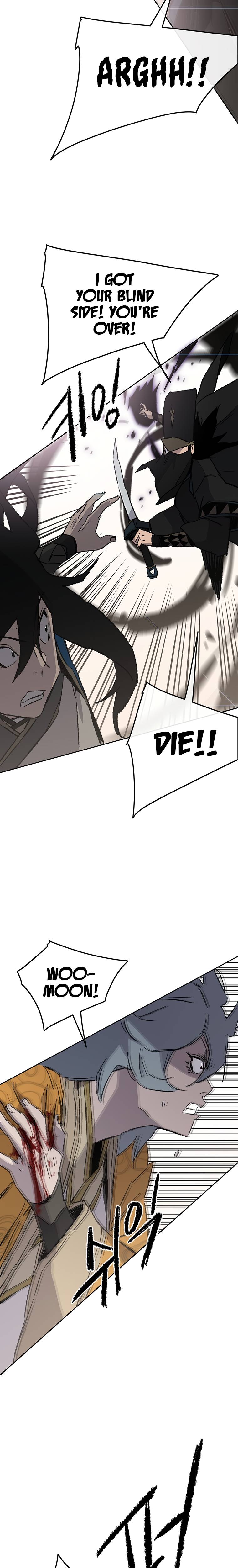 Page 20 of Chapter 104