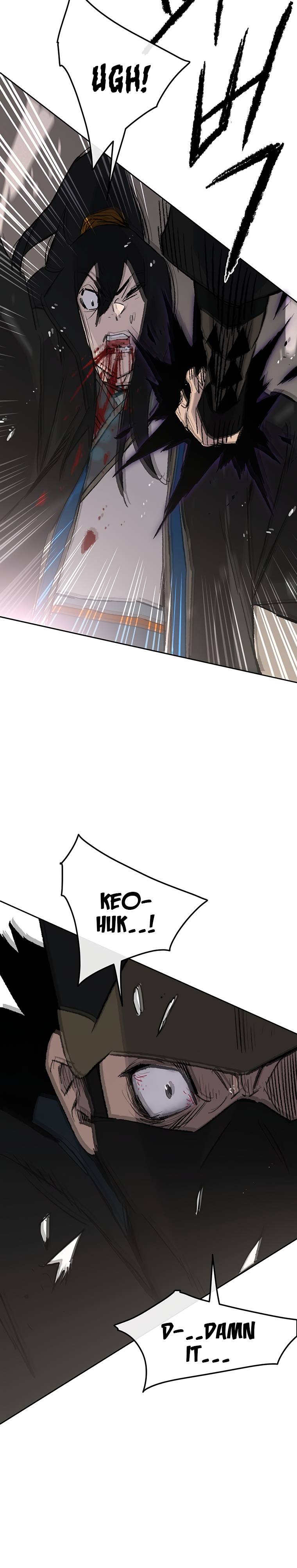 Page 21 of Chapter 104