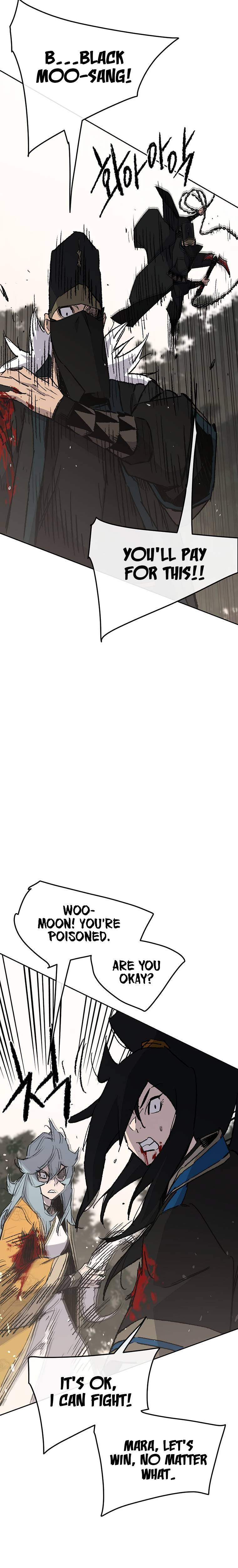 Page 23 of Chapter 104