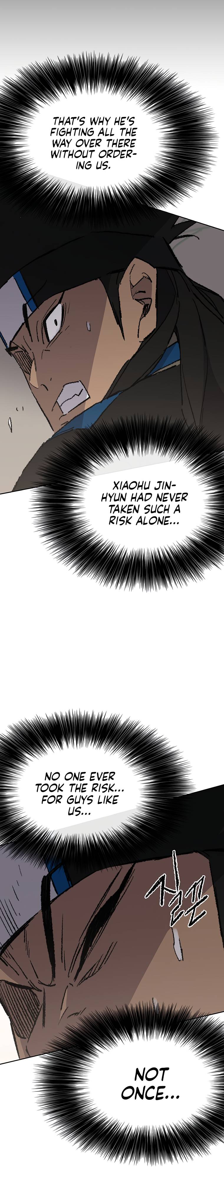 Page 28 of Chapter 104