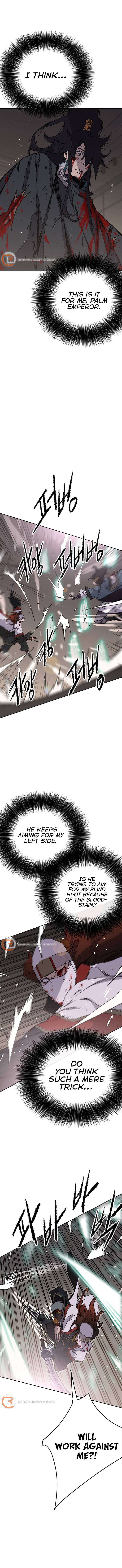 Page 12 of Chapter 121