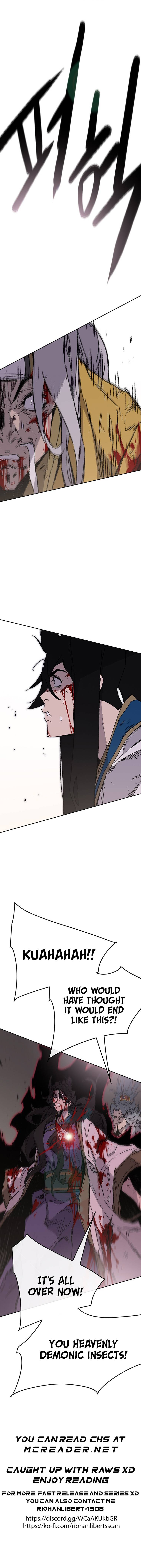 Page 9 of Chapter 124