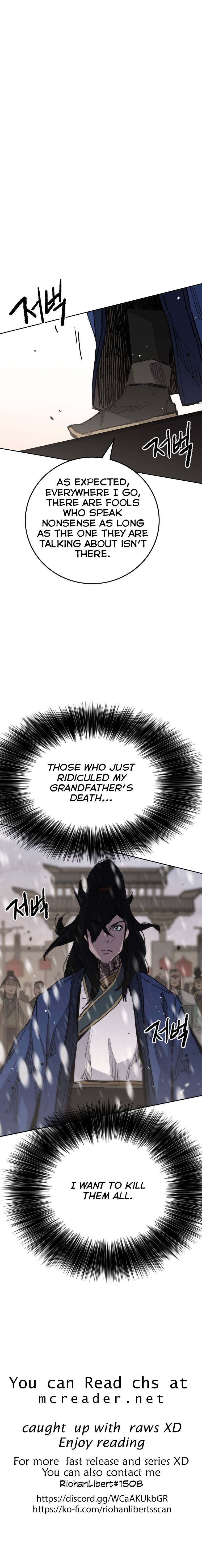 Page 10 of Chapter 141