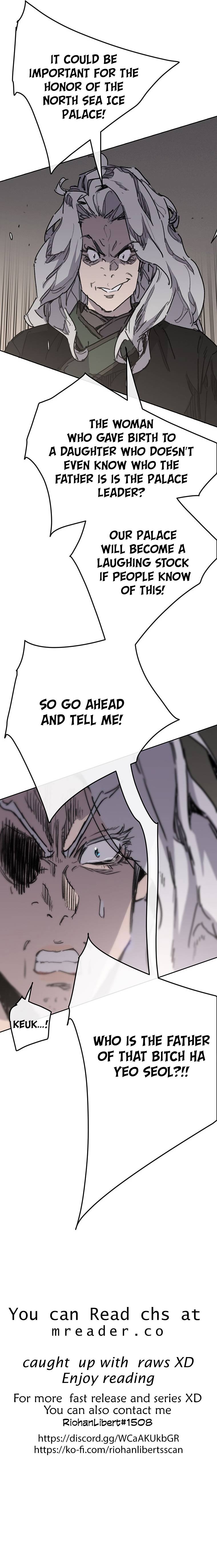 Page 12 of Chapter 146
