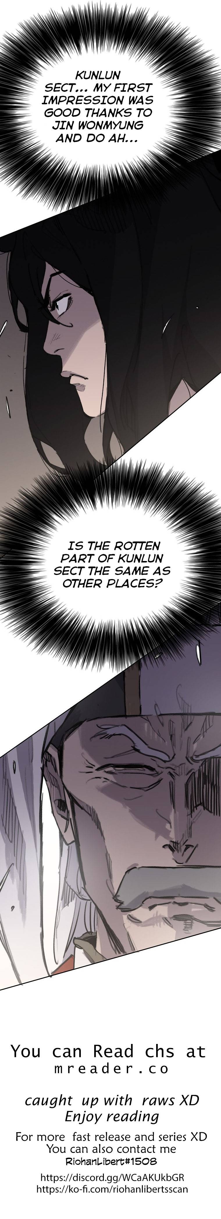 Page 12 of Chapter 149