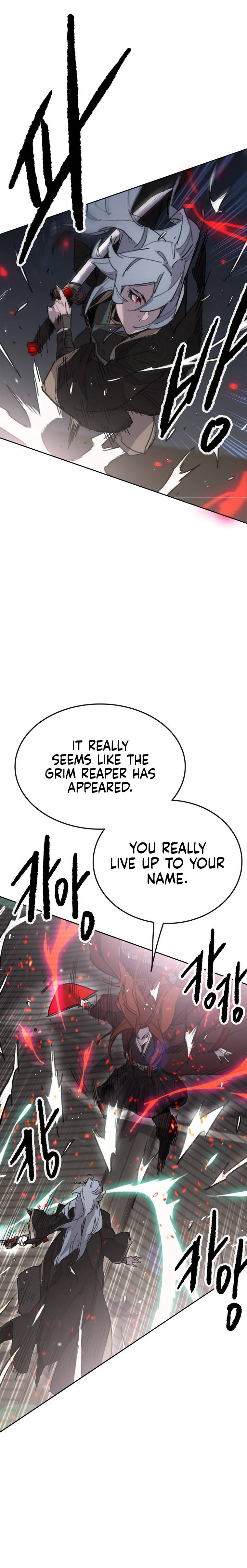 Page 9 of Chapter 151