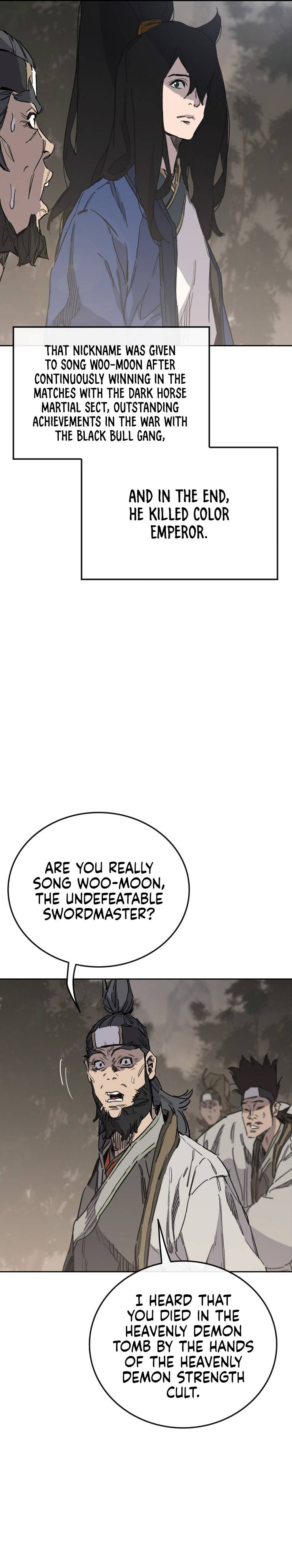 Page 17 of Chapter 151
