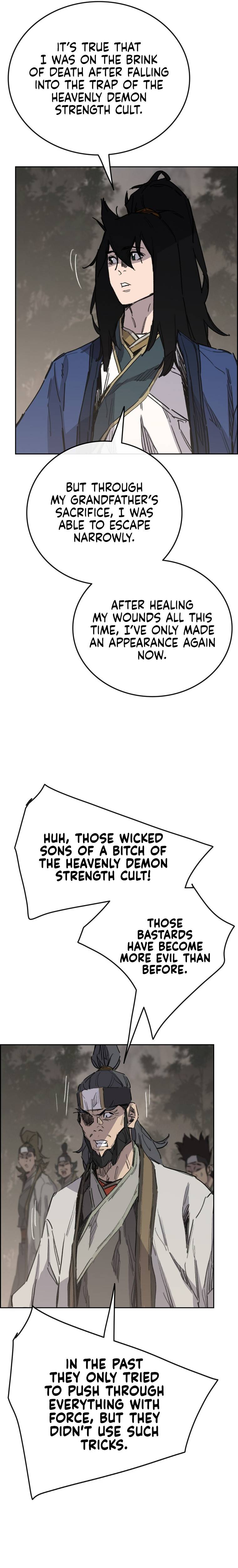 Page 19 of Chapter 151
