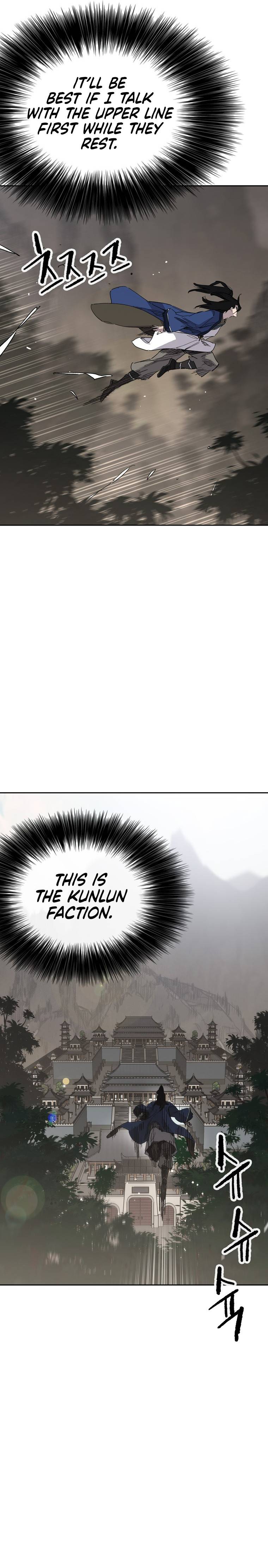 Page 25 of Chapter 151