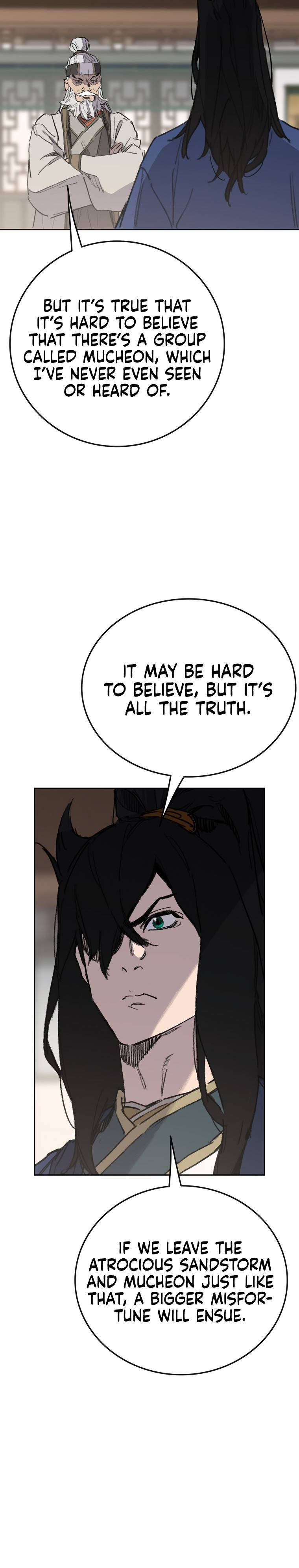 Page 30 of Chapter 151